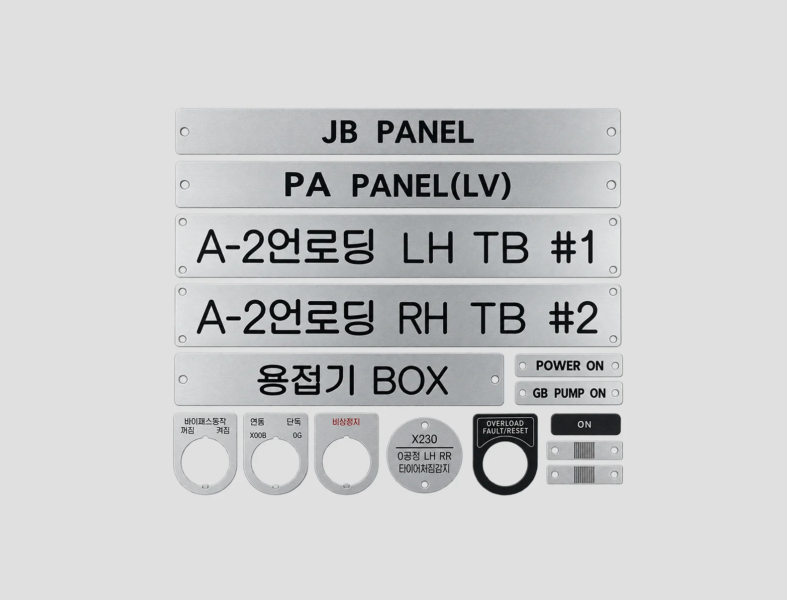 aluminum04