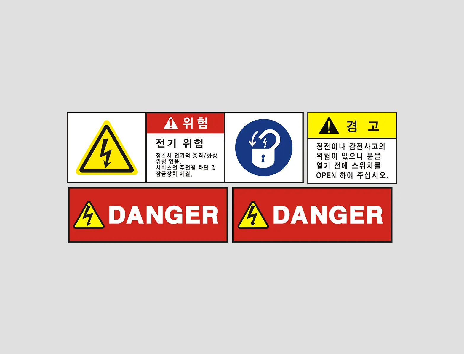 sticker04